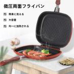 2023 новинка! рыба жарение решётка акционерное общество . рыба жарение жаровня рыба жаровня 