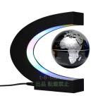  глобус C type магнитный выход на поверхность карта мира LED свет лампочка body автоматика вращение отходит . свет выше Merry Christmas. tree linear type украшение офис красочный лампочка-индикатор (colorful)