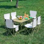 [ выгода 5 пункт *7 позиций комплект ] уличный стол стул комплект уличный стул складной roll стол ширина 120cm отдых стол стул перевозка удобный 