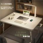  складной стол bed стол спальное место для стол угол настройка возможность стол раскладушка стол складной стол персональный компьютер стол рука защита легкий 