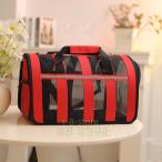  домашнее животное домашнее животное Carry домашнее животное рюкзак Boston Carry рюкзак Carry собака для кошка для акционерное общество . собака кошка двоякое применение маленький размер средний большая сумка Carry средний домашнее животное 