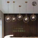 DIYペンダントライト照明器具北欧...