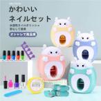 ネイルアートスタンパーキット、キ