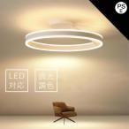  новейший потолочный светильник модный Северная Европа простой a перлит дистанционный пульт функционирование LED потолочный светильник style свет тонировка потолочный светильник 6 татами 12 татами 14 татами Cafe способ ..