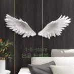  ангел. перо 3D стена. оборудование орнамент стена украшение 3D wall искусство. оборудование орнамент подвешивание ниже тип living салон. оборудование орнамент .. ангел. перо. стена. скульптура . современный . изысканный подвешивание ниже скульптура. оборудование орнамент wall a-