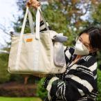  кошка Carry маленький размер собака кошка для домашнее животное сумка заяц 2way плечо домашнее животное дорожная сумка собака сумка собака "дышит" через . уличный кошка Carry выход 