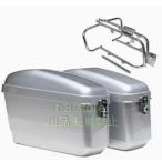  универсальный мотоцикл боковой багажный ящик, инструмент место хранения отсек. багаж, акционерное общество .ABS материалы, металлизированный держатель . легко установка возможность 