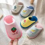  салон обувь детский тапочки Kids ... салон надеть обувь сандалии обувь мягкий усталость нет мягкий relax модный симпатичный женщина девочка мужчина 