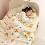  ватное одеяло .. futon детский .. futon микроволокно фланель . futon ребенок Kids постельные принадлежности ..... симпатичный покрытие не необходимо акционерное общество . круг мытье ok осень-зима для 120x150cm