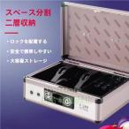  сейф для бытового использования магазинный маленький размер предотвращение преступления сейф черный сумка-сейф предотвращение преступления офисная работа место для бытового использования сейф шкаф для хранения Mini сейф dial тип . противоугонное рука . сейф водонепроницаемый большая вместимость срочный ключ 