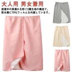  уход ночное мочеиспускание брюки Kett непромокаемая простыня взрослый недержание предотвращение для взрослых для мужчин и женщин ночное мочеиспускание Kett шт . модель наматывать полотенце ночное мочеиспускание брюки ночное мочеиспускание меры 