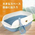  кошка туалет большой кошка песок маленький размер большой кошка туалет 4 угол запах меры кошка песок большая вместимость простой открытие тип скол .. предотвращение кошка для кошка сопутствующие товары акционерное общество . лопата имеется чистый 