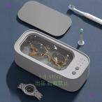  ультразвук мойка большая вместимость 500ml очки аксессуары ювелирные изделия ультразвук мойка контейнер наручные часы очки искусственный зуб кольцо драгоценный металл чистый устранение бактерий ультразвук очиститель me