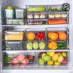 冷蔵庫 収納 仕切り 省スペース 透明 蓋付き おしゃれ 整理ボックス 冷蔵庫用 隙間収納 便利アイテム 引き出し 機能性 株式会社錦整理整頓 4サイズ 片付け