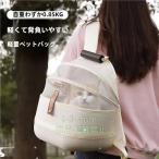  домашнее животное дорожная сумка собака кошка Carry рюкзак кошка дорожная сумка маленький размер собака домашнее животное рюкзак выход для домашнее животное сумка рюкзак type акционерное общество .... сумка 