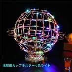 テキーラ観覧車コカボムタワーLEDワ