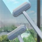  стеклоочиститель окно .. стеклоочиститель .... осушитель москитная сетка щетка + окно ..2WAY ванна уборка удален возможность .. обе для ванная уборка мытье ..., повторение использование место хранения легко 