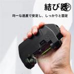  бесплатная доставка электрический линия .. контейнер PEnota- амортизаторы Leader единство акционерное общество . искусственная приманка Ran gun приспособление 