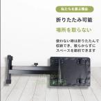 キーボードチェア 折りたたみ 高さ