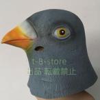  полный head маска Raver маска головной убор головной убор маска маска костюмированная игра костюм Halo u in Event акционерное общество . голубь - to птица toli животное более . маскарадный костюм 