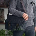 2 шт мотоцикл носорог подседельная сумка do сумка боковая сумка многофункциональный парусина мотоцикл сумка боковой сумка подседельная сумка плечо сумка "почтальонка" (2 сумка )38 * 28