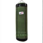 サンドバッグサンドバックファイティングバッグパンチングバッグフック吊り打撃練習筋トレ空の袋パンチキック武道株式会社錦フィットネスストレス解消サンド