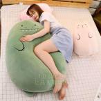  мягкая игрушка животное нежный .. быть симпатичный Dakimakura день рождения она . подарок ребенок Kids подарок младенец baby празднование рождения мягкость ощущение ..