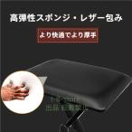 キーボードチェア 折りたたみ 高さ