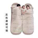  повышение возможный портативный задний уплотнение спальный мешок, хлопок подкладка имеется, уличный кемпинг высокий King сопутствующие товары акционерное общество .3 season ...... погода для 