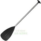  лопасть T руль имеется One-piece байдарка лопасть, Dragon лодка / надувной / резина / срочный лодка для One-piece молдинг aluminium все 