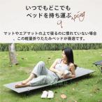 2023 новинка! кемпинг раскладушка раскладушка уличный bed кемпинг bed супер-легкий место хранения с футляром сборка простой акционерное общество . кемпинг сопутствующие товары Рождество подарок 