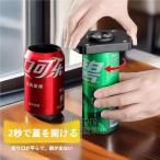 缶切り、安全簡単マニュアル缶切り