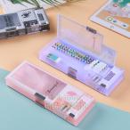 ショッピング筆箱 筆箱 おしゃれ 小学生 ペンケース ハーバリウム 小学生 両面 筆入れ 鉛筆削り付き マグネット 鉛筆ボルダー付き 消しゴム 定規 収納 文房