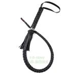  лошадь . оригинальный .. кожа. .... перо .... удар . короткий .. удар . произведение предмет 