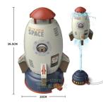  наружный водные развлечения. игрушка водяное давление управление высота опрыскиватель разбрызгивание воды фонтан. игрушка лето Rocket. игрушка родители .. .... Rocket опрыскиватель водяное давление Rocket 