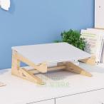  подставка для ноутбук из дерева PC подставка Note PC подставка для персонального компьютера персональный компьютер шт. PC шт. продольный . ширина класть настольный компактный персональный компьютер место хранения легкий .