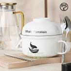 ラーメン丼 インスタントラーメン鉢 蓋付きセラミック国産ラーメン丼 電子レンジ対応の日本の食器 軽い 株式会社錦 割れにくい 無料のスプーンと箸