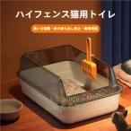  кошка туалет довольно большой кошка маленький размер большой кошка запах меры большая вместимость простой открытие тип скол .. предотвращение кошка сопутствующие товары акционерное общество . лопата имеется чистый кошка сопутствующие товары моча . песок скол ... предотвращает . уборка 