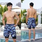  купальный костюм мужской шорты для серфинга море хлеб спортивные шорты шорты плавание колени длина короткий хлеб внутренний имеется вода суша обе для скорость . вентиляция лето новый продукт резина талия 