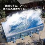 2023 новая модель главный . доска имеется складной бассейн для бытового использования винил бассейн бассейн большой складной бассейн Kids бассейн сборка бассейн акционерное общество . воздушный насос не необходимо бассейн 