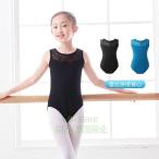  балет Leotard гонки шея спина открытие переключатель хлопок раунд шея майка cut наружный разрезной балет Leotard сверху товар модный хлопок 