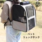  дорожная сумка домашнее животное рюкзак кошка собака рюкзак складной собака плечо маленький средний большой кошка для ... для акционерное общество . скол .. предотвращение функция . обеспечивать "дышит" выдающийся путешествие прогулка soft 