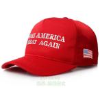 ドナルドトランプキャップ アジャスタブル