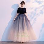 パーティードレス ロング ロングドレス 結婚式 お呼ばれドレス 演奏会 カラードレス 袖あり Aライン チュール 大きいサイズ 3L 4L 5L 6L 小さいサイズ