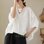 セットアップ 森ガール トップス Tシャツ ガウチョパンツ 九分丈 体型カバー ゆたり 大きいサイズ カジュアル レディース