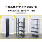  открытый полка 5 уровень steel полки стальная стойка открытый подставка место хранения полки место хранения подставка акционерное общество . полки место хранения место хранения верстак выдерживаемая нагрузка 150kg DIY инструмент 