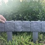  земля стопор 40 листов блок style земля останавливать сад край забор сад забор земля останавливать доска пластик . цветок . объединенный перегородка . корень останавливать доска 