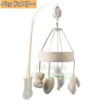  младенец me Lee bed игрушка музыкальная шкатулка bed bell baby акционерное общество . симпатичный животное заяц Heart мягкий мягкая игрушка день рождения празднование рождения подарок 