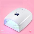 * новая модель гель ногти? craft resin 48w UV LED свет 2in1 беспроводной свет человек чувство сенсор есть UV/LED двоякое применение ногти осушитель 