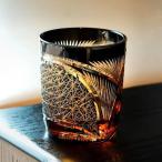  порез .. рисунок . птица перо высококлассный стакан холодный sake кубок акционерное общество . ручная работа вино комплект вулканическое стекло пиво виски стакан 250ml